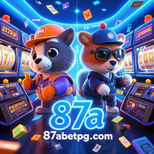 87a
