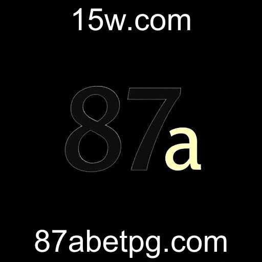 A Profundidade do Conceito de Exclusividade e o Código 87a